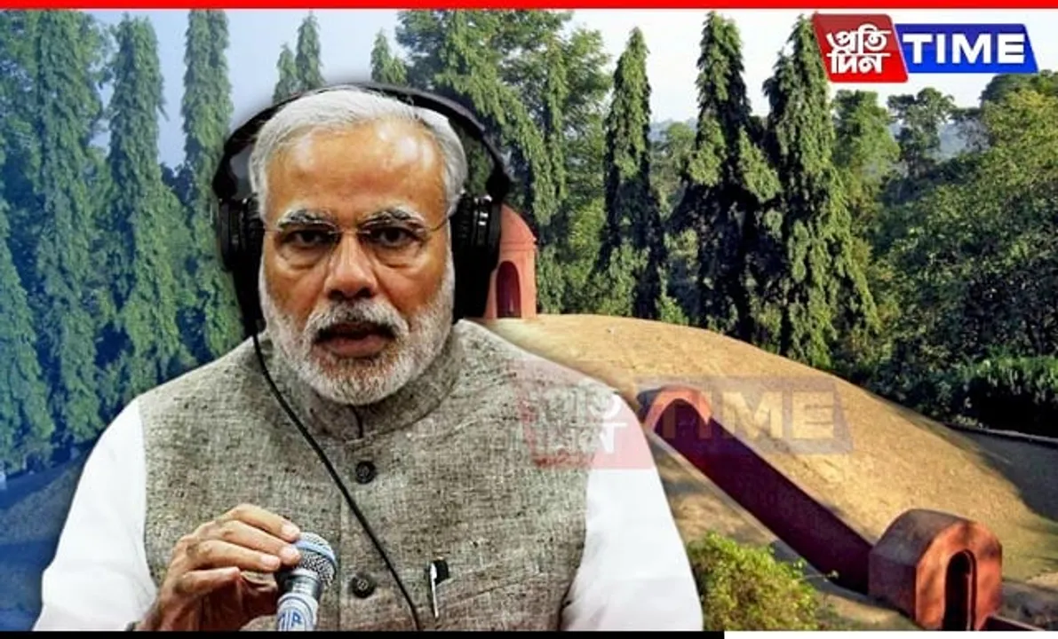 PM Modi Highlights Significance of Charaideo Moidam in 'Mann Ki Baat'